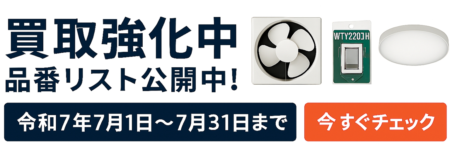tks05305ja-08.jpg